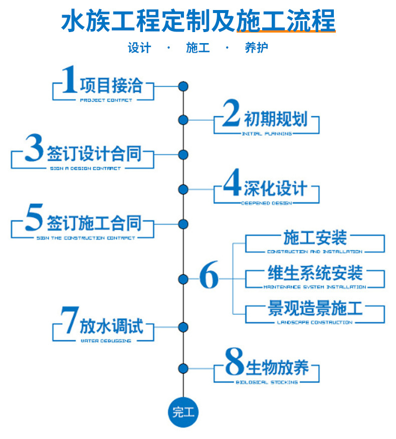 9.jpg/